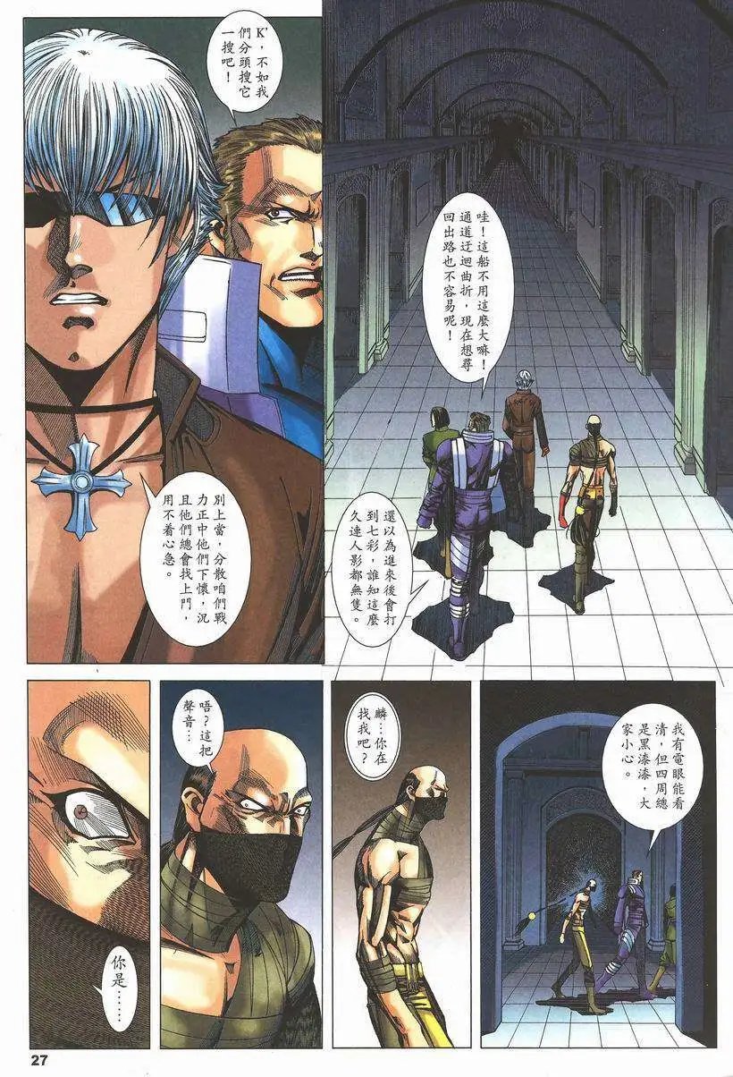 第05卷
