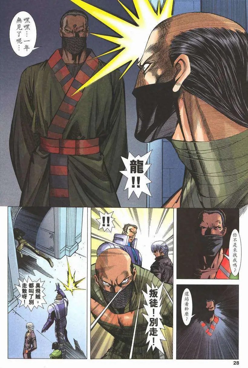 第05卷
