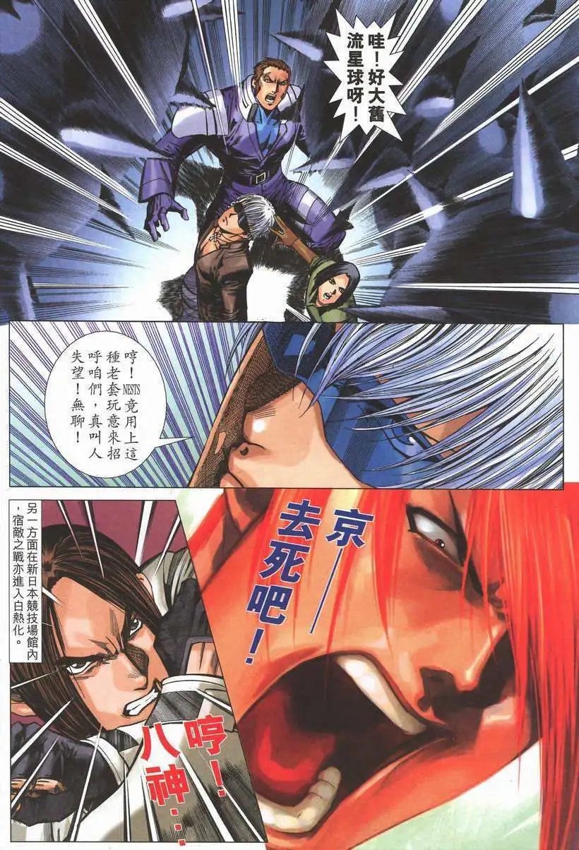 第05卷