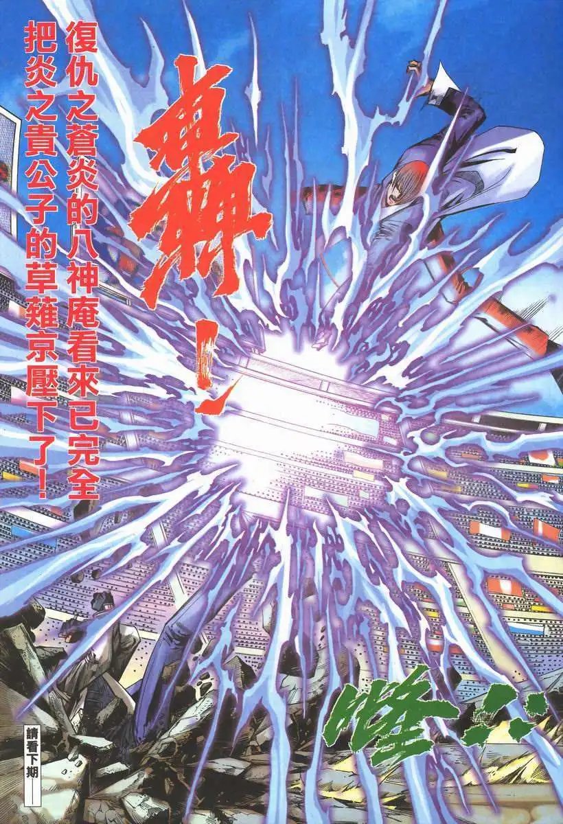 第05卷
