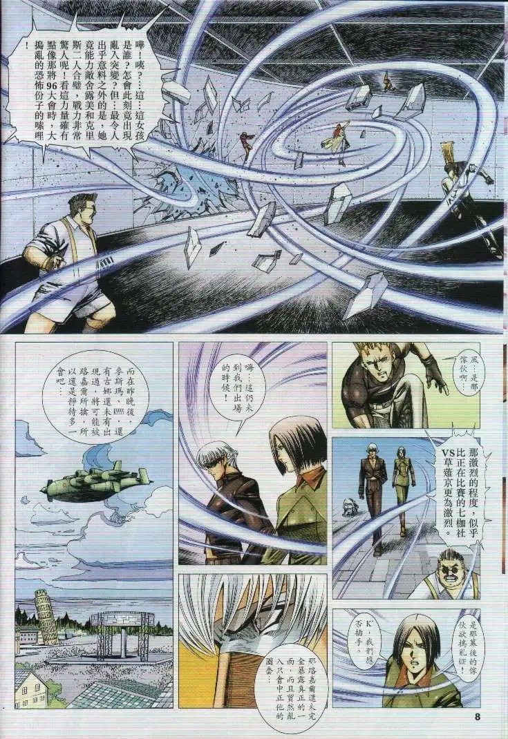 第50卷