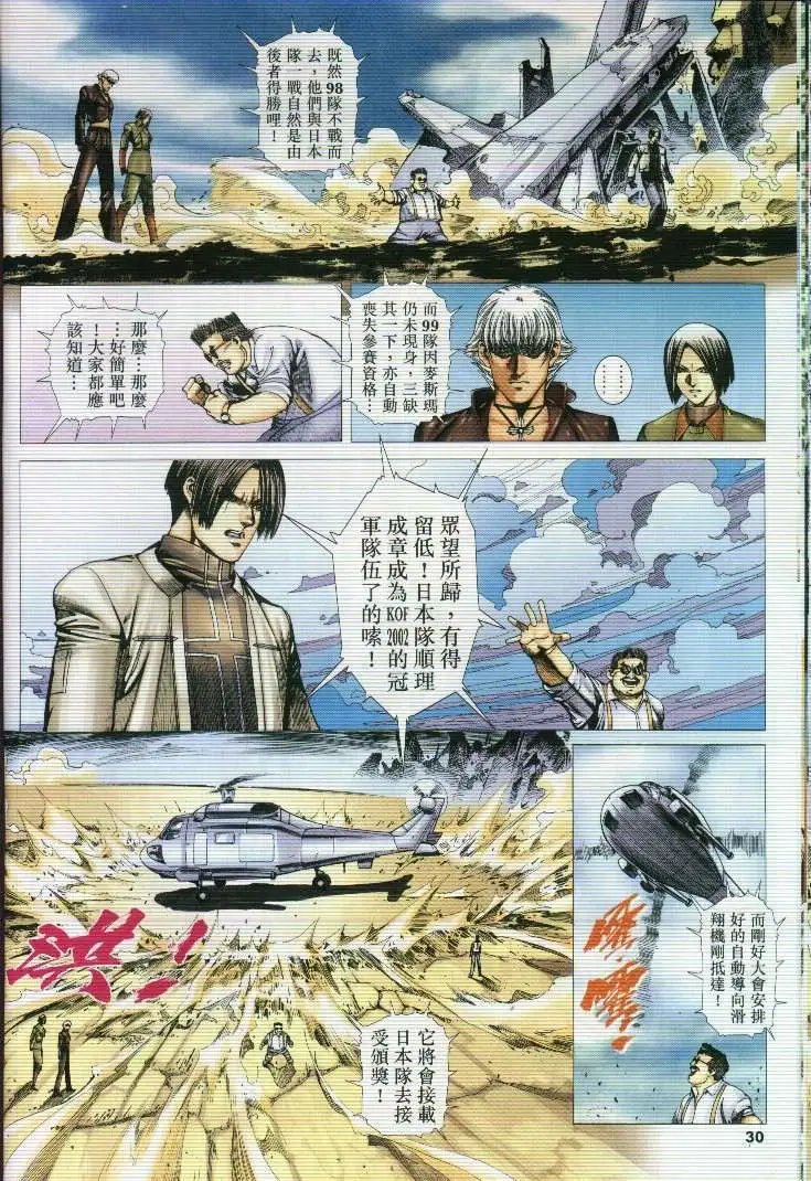 第50卷