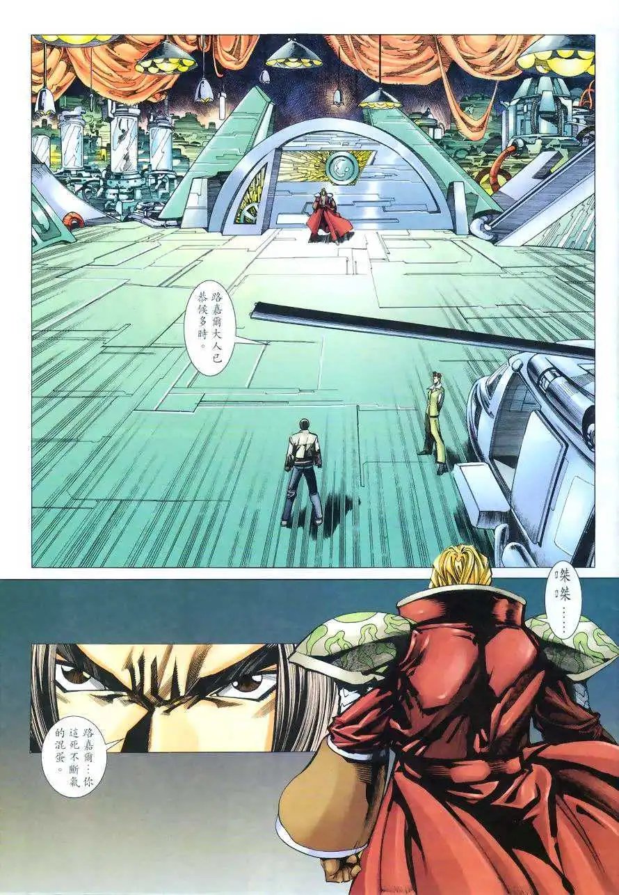 第51卷
