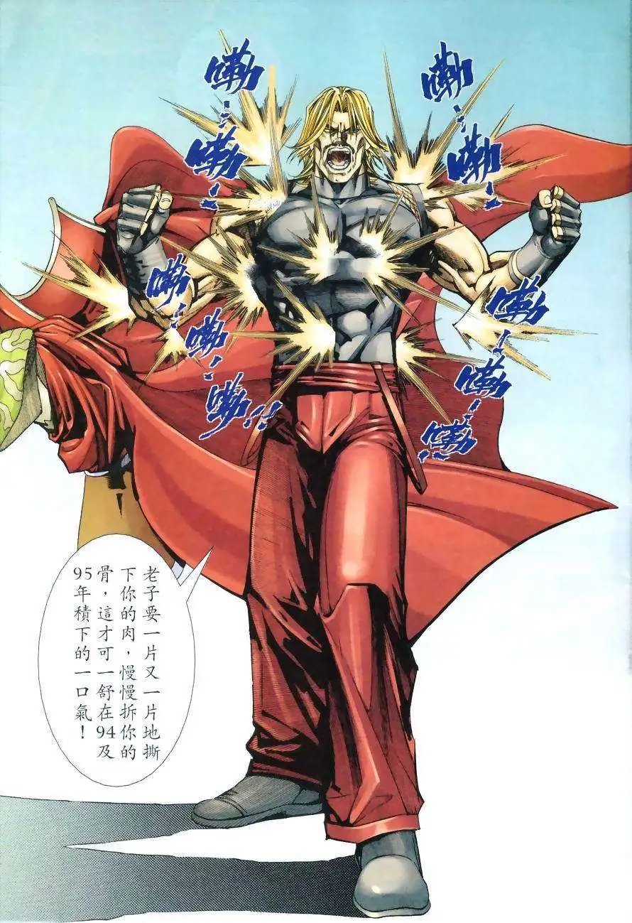 第51卷