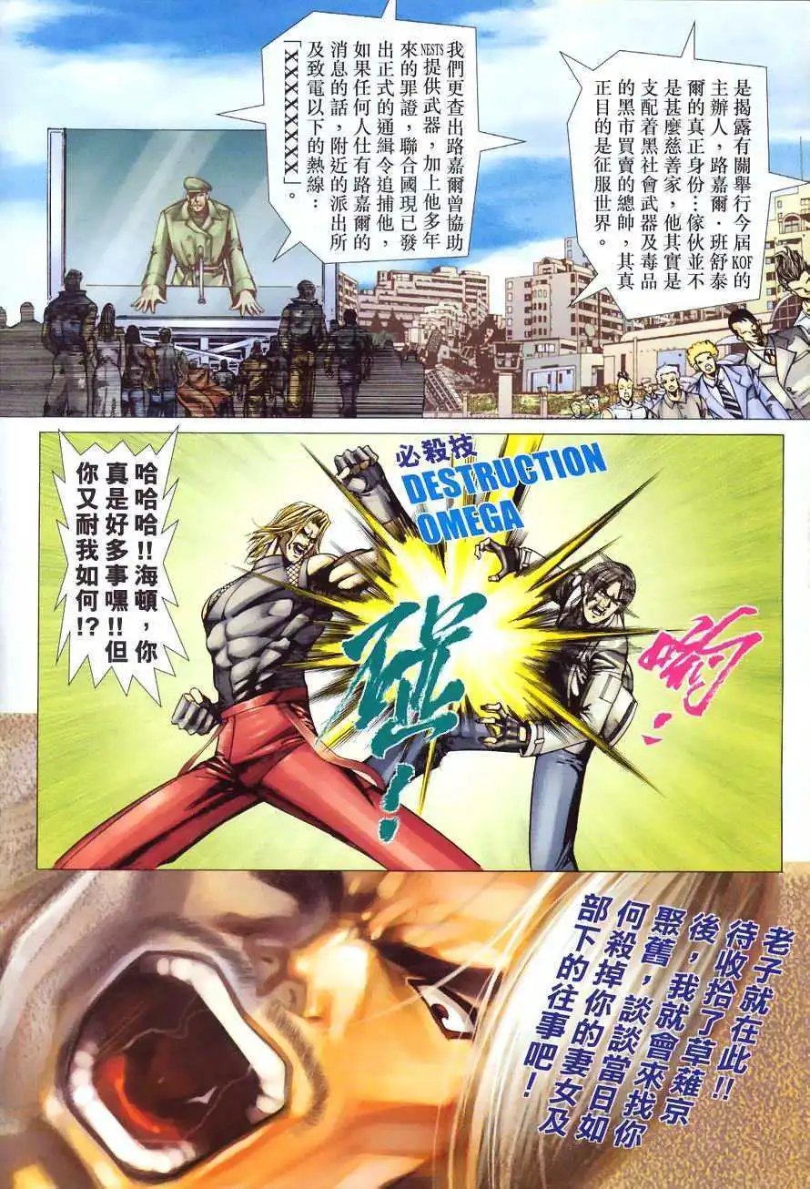 第51卷