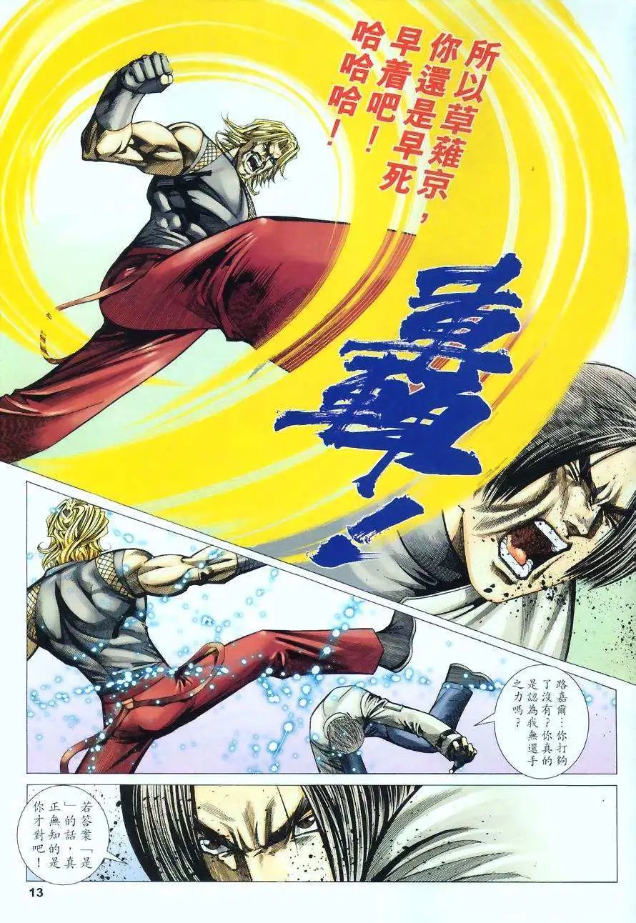 第51卷
