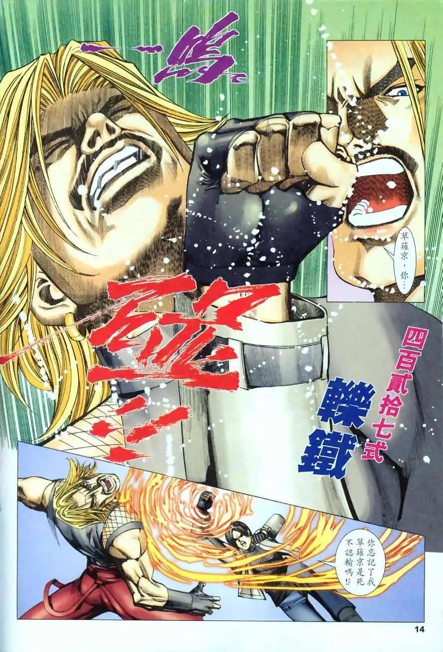 第51卷