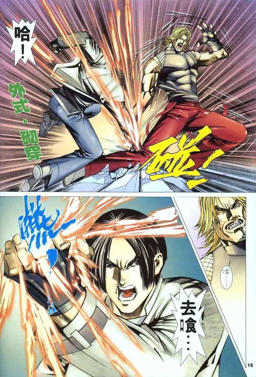 第51卷