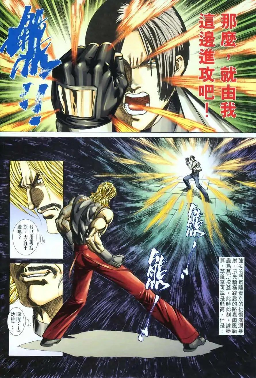 第51卷