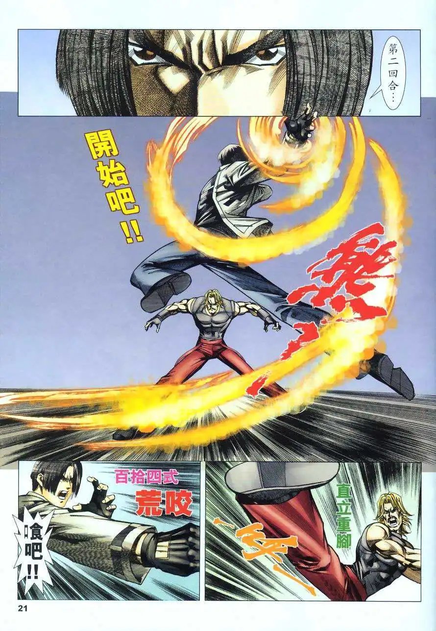 第51卷
