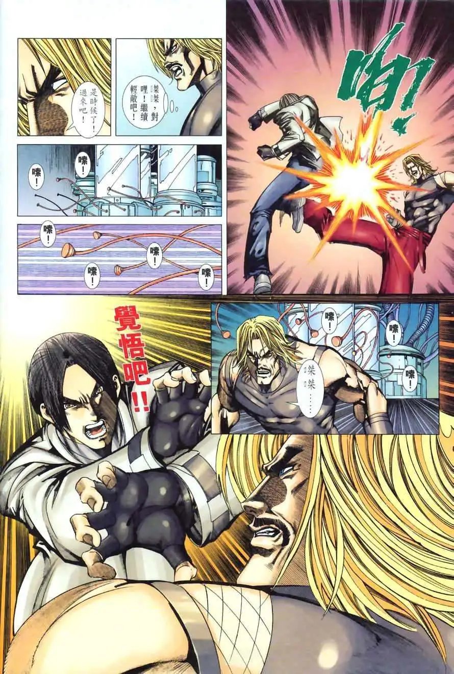 第51卷
