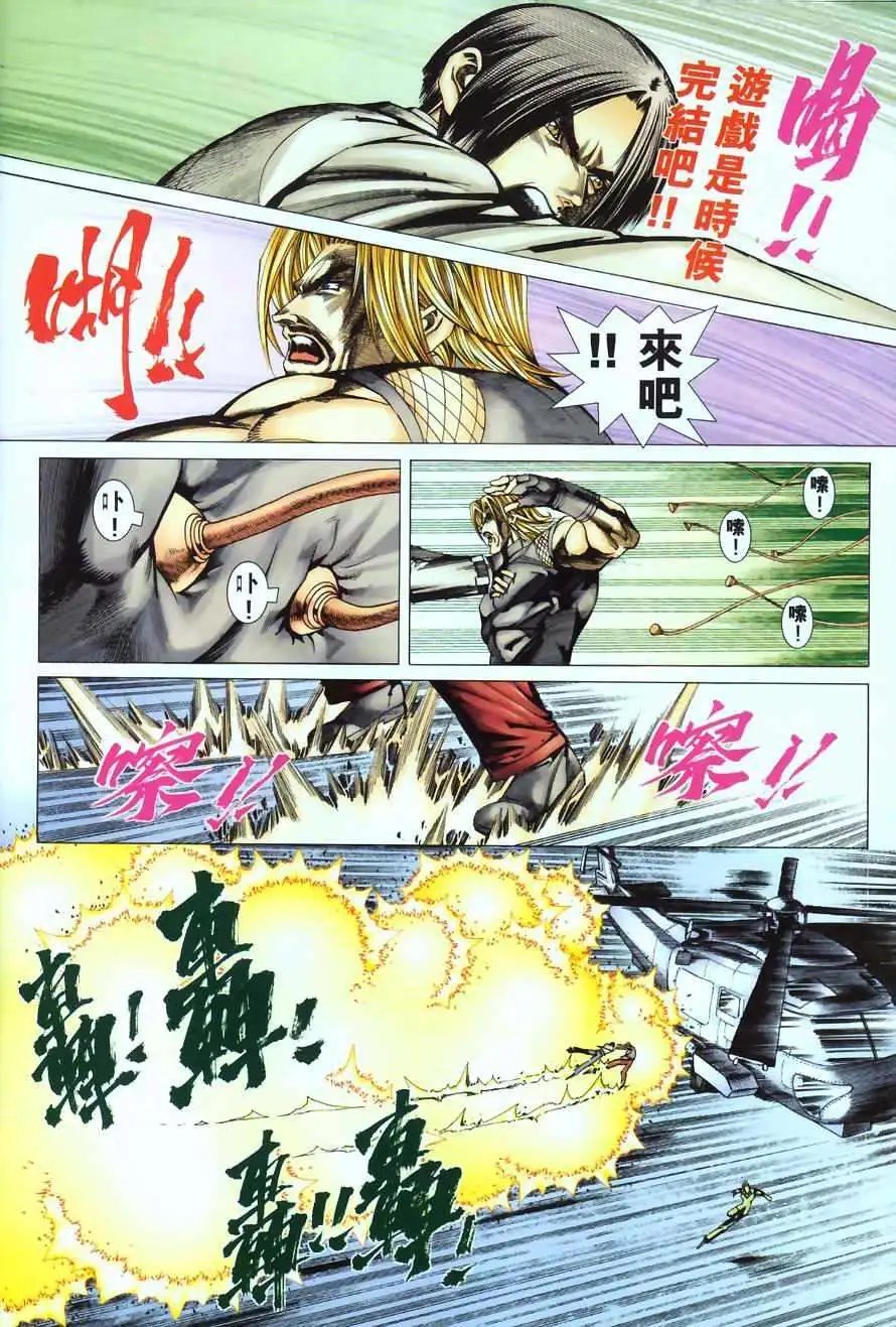 第51卷