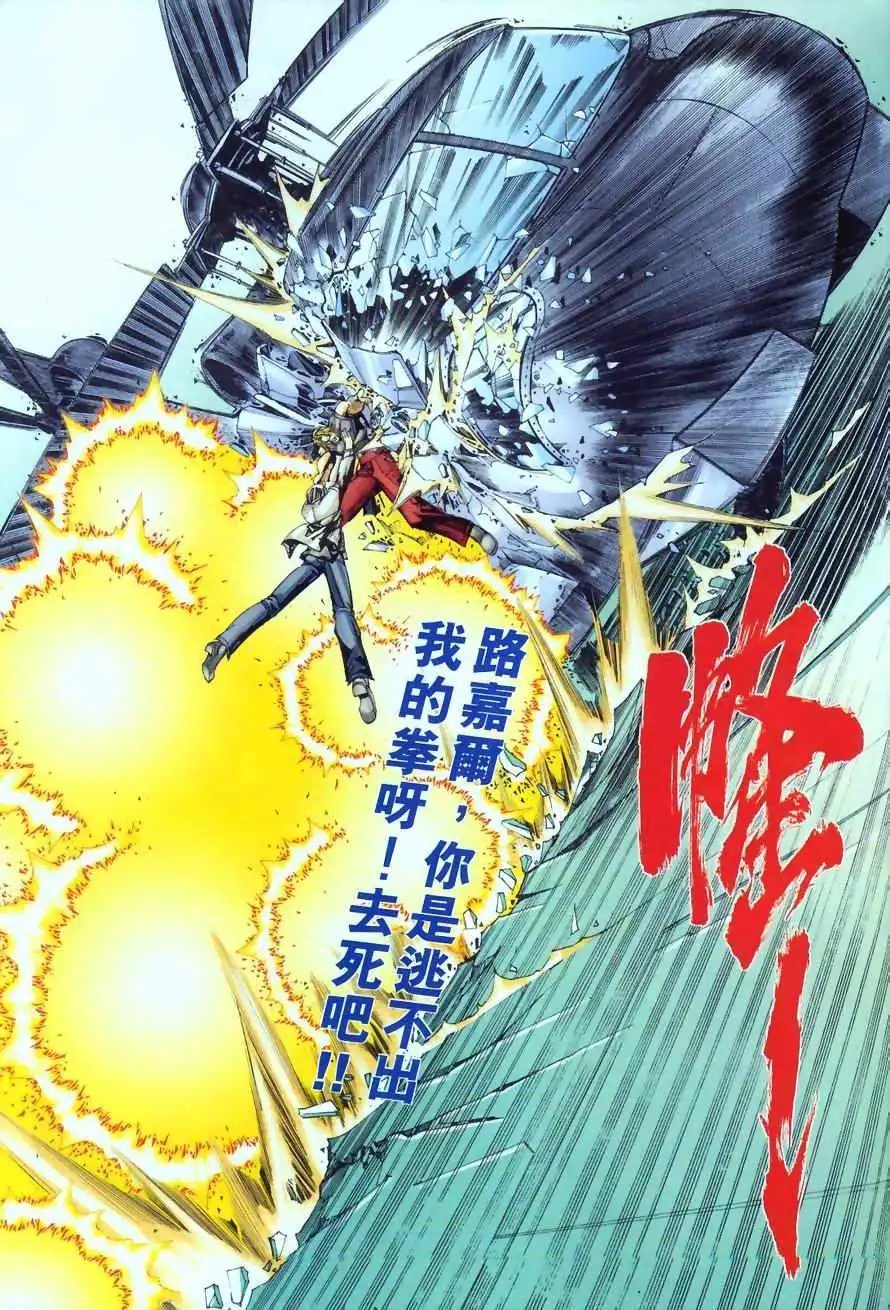 第51卷
