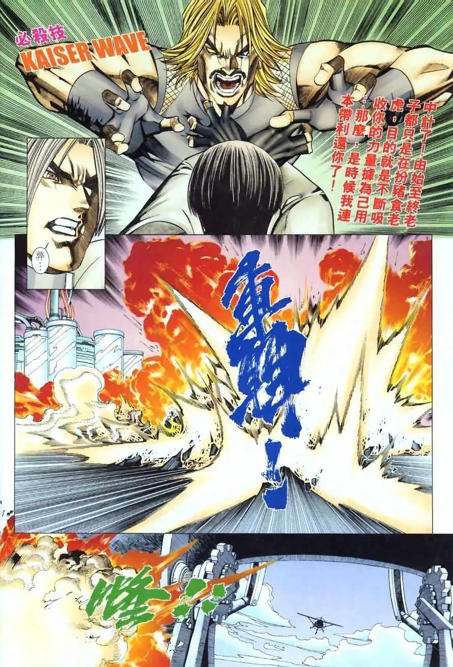 第51卷