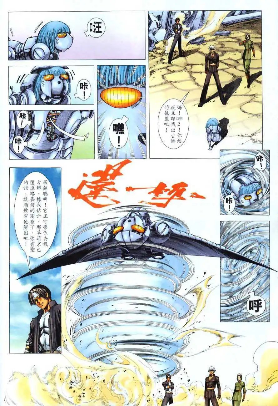 第52卷