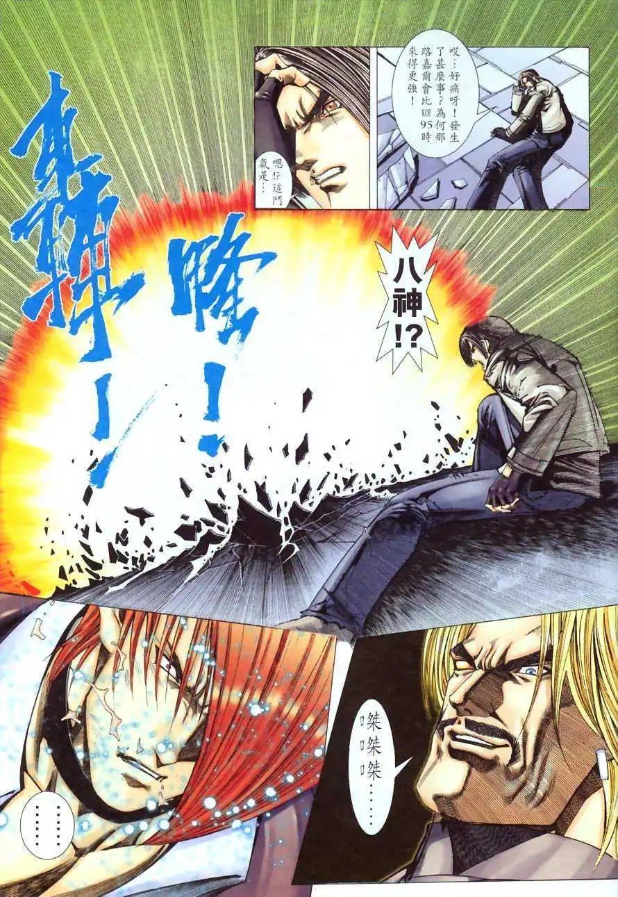 第53卷
