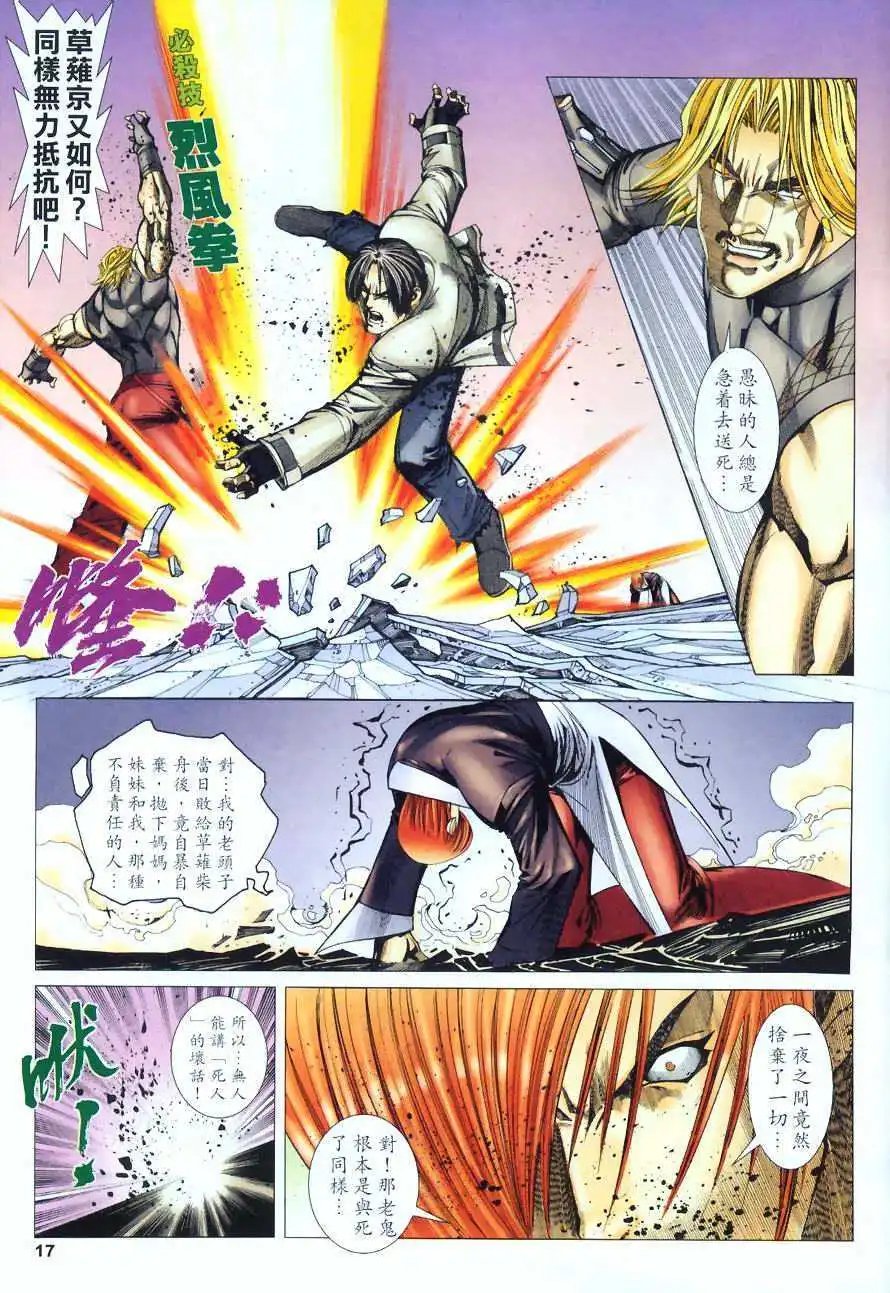 第53卷