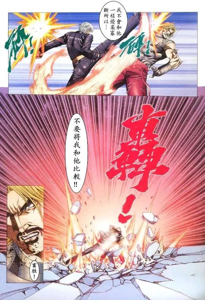 第54卷