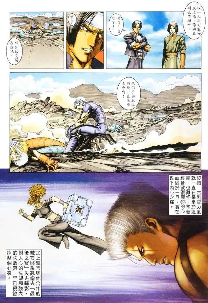 第54卷