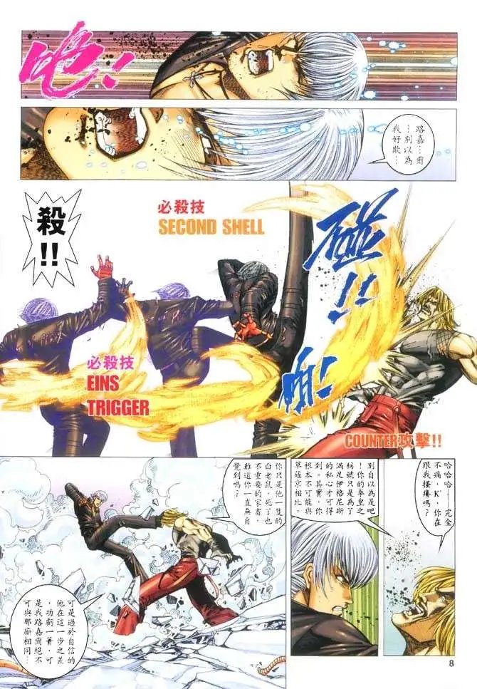 第55卷