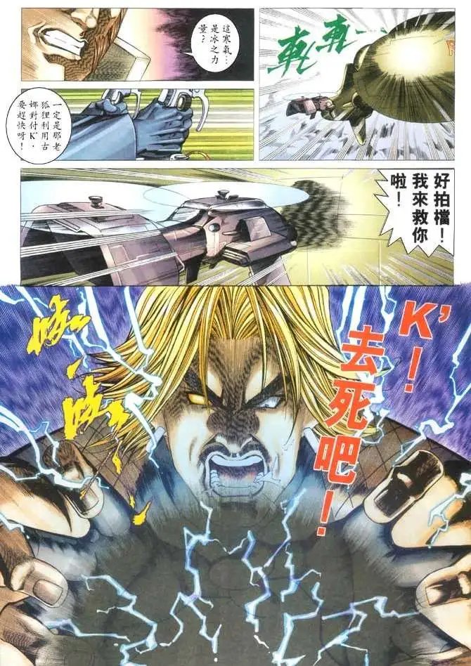 第55卷