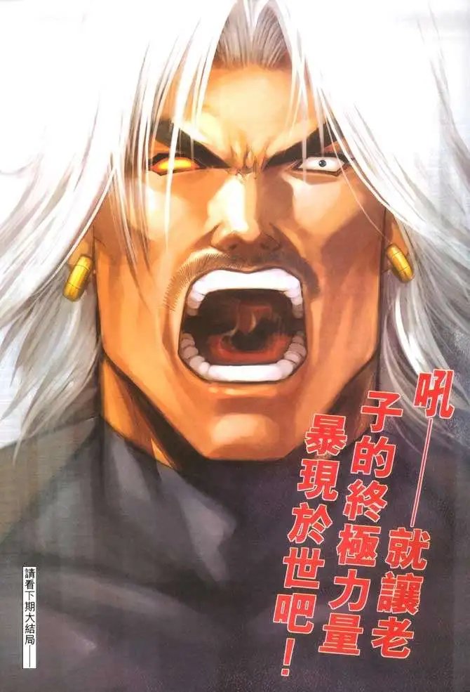 第55卷