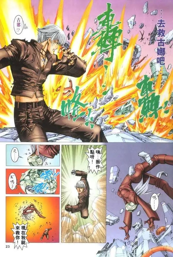 第56卷