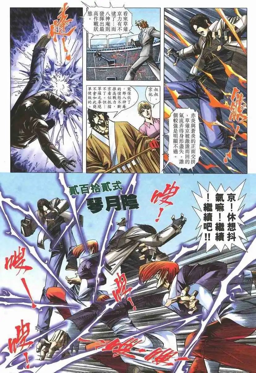 第06卷