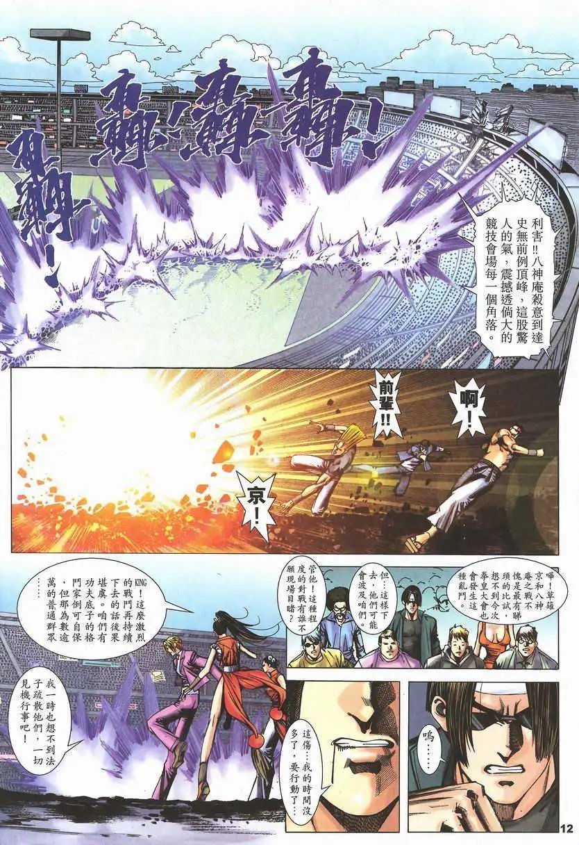 第06卷