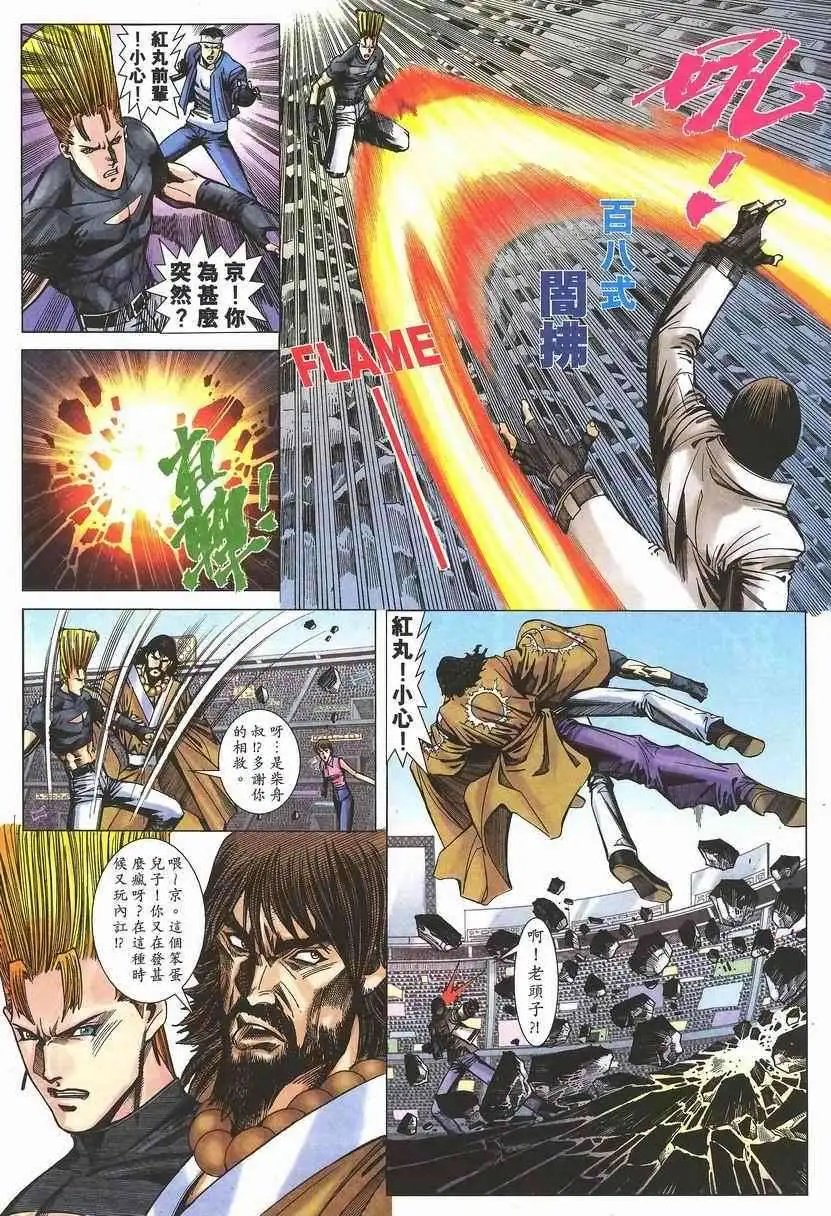 第06卷