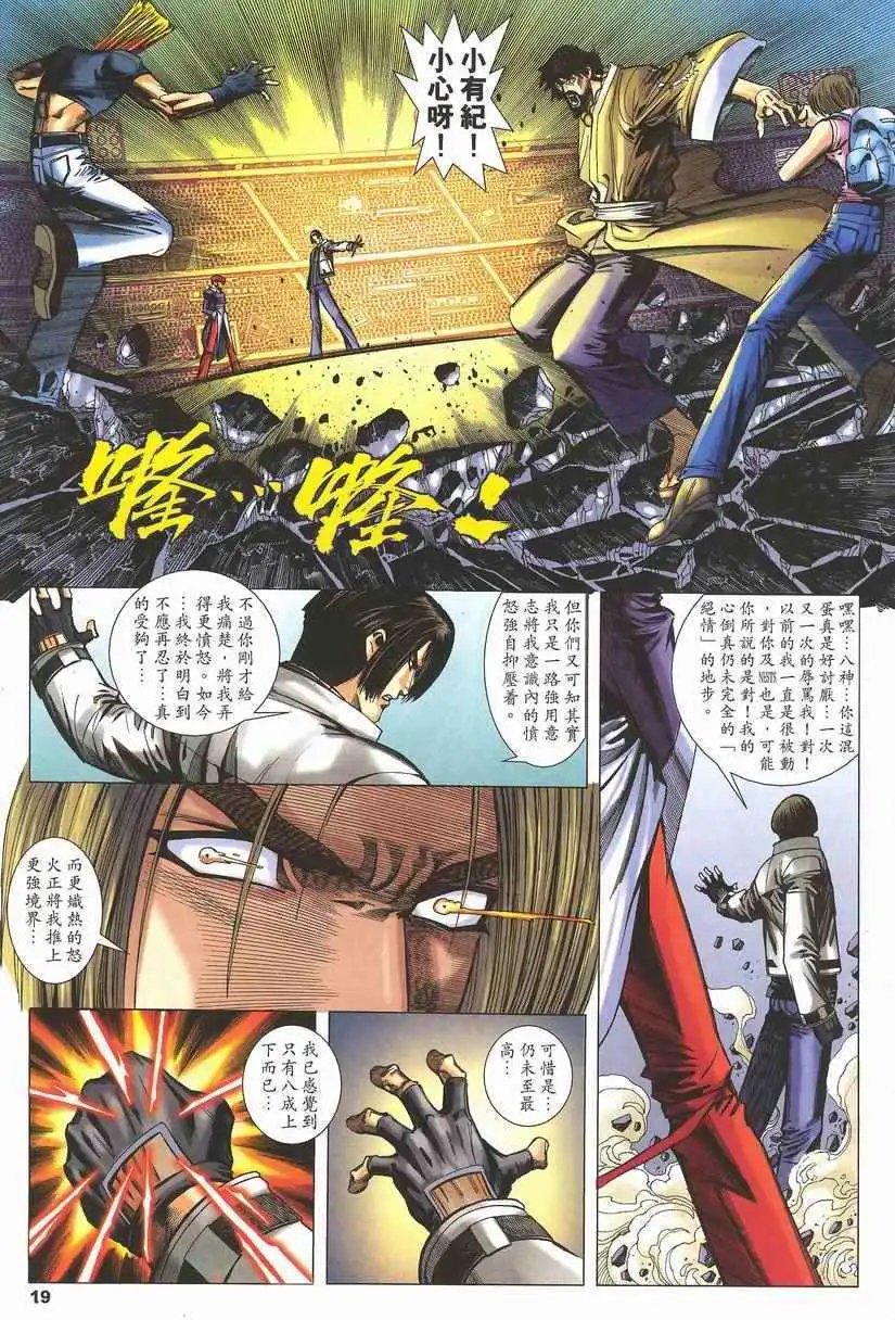 第06卷