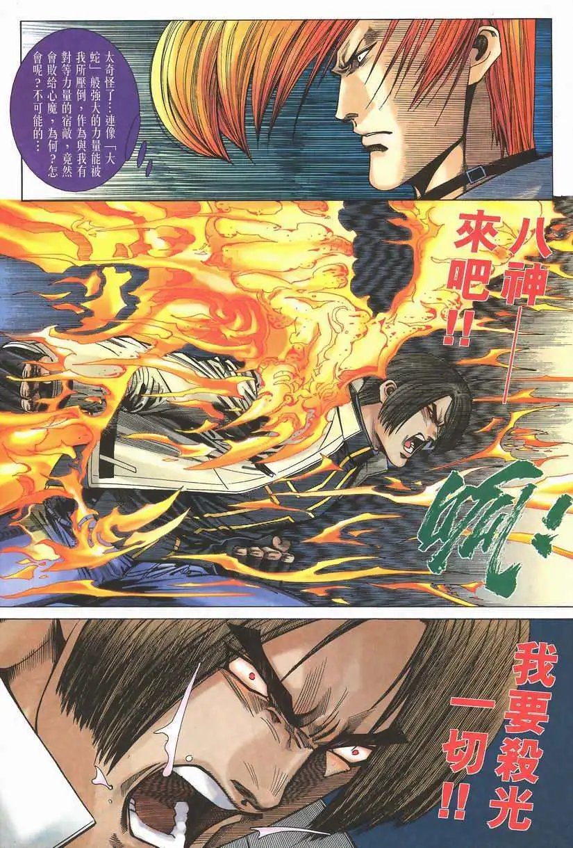 第06卷