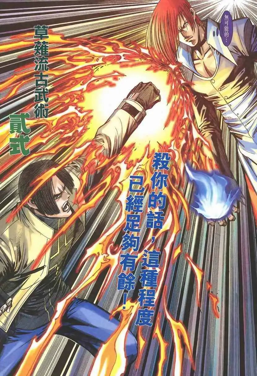 第06卷