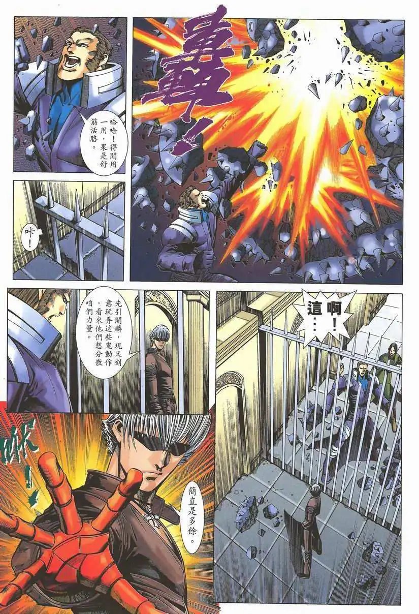 第06卷