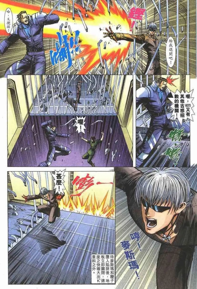 第06卷