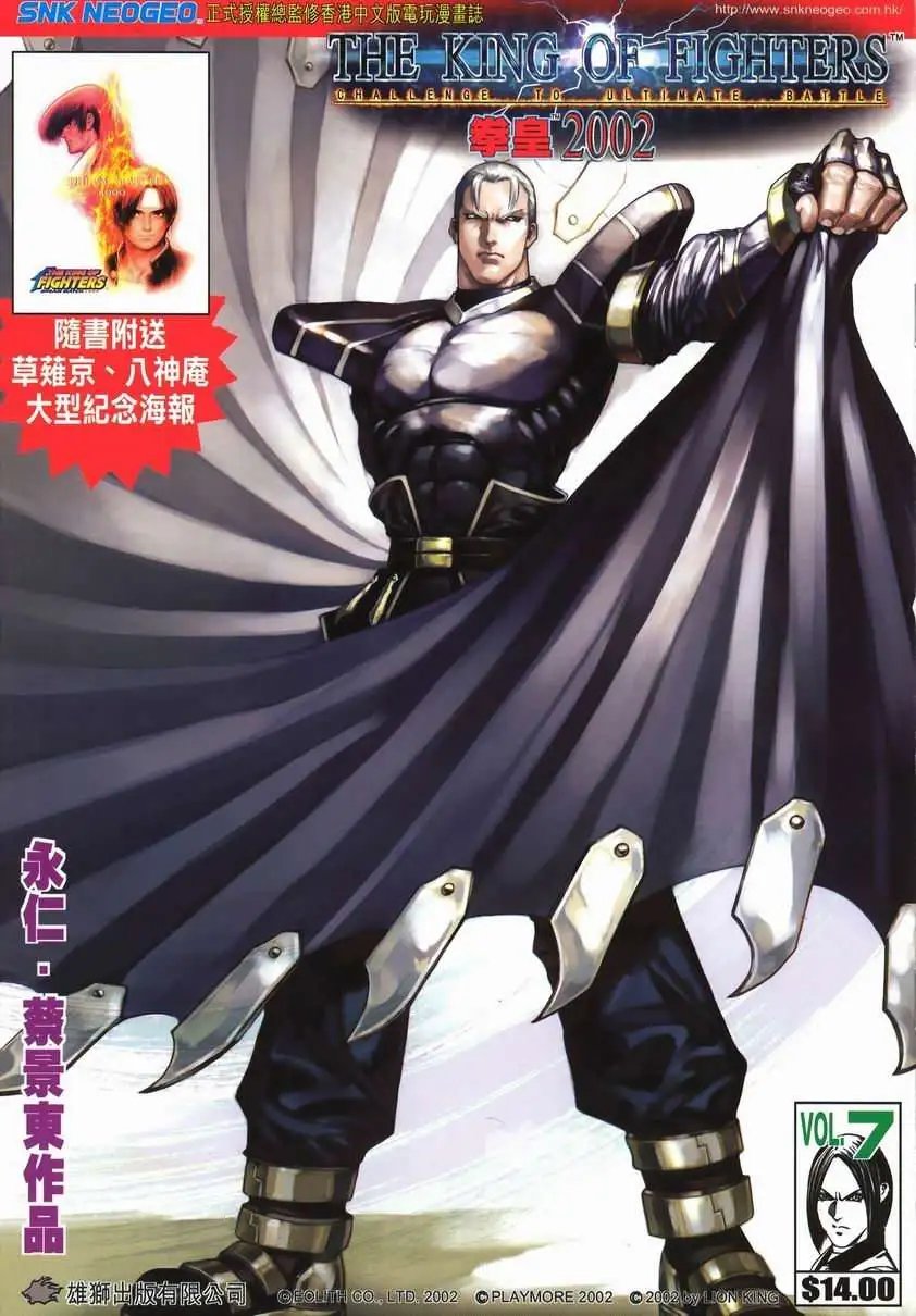 第07卷
