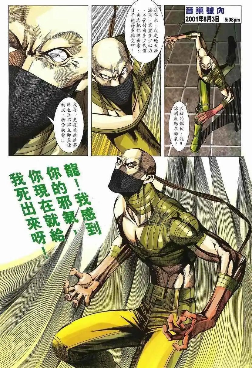 第07卷