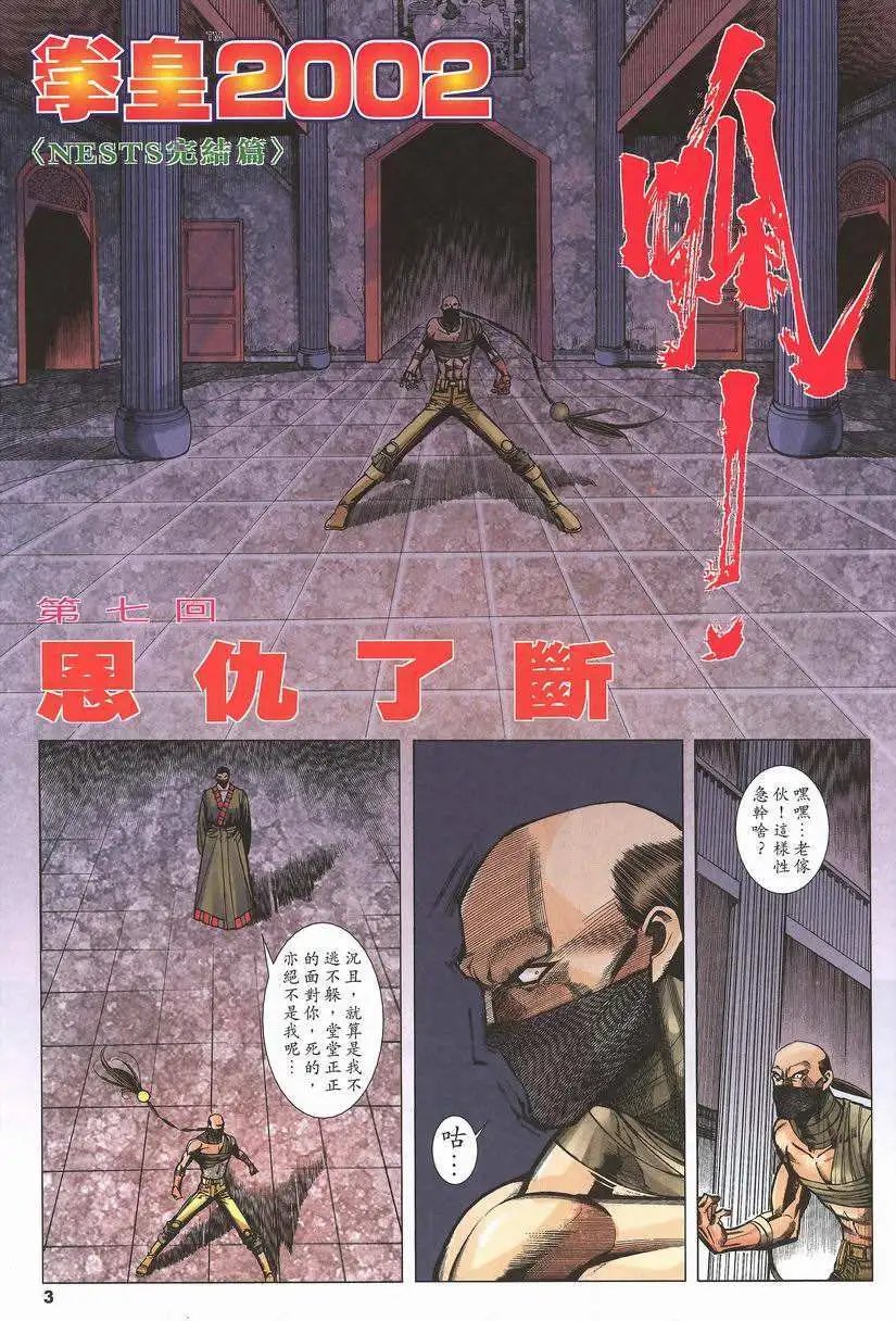 第07卷