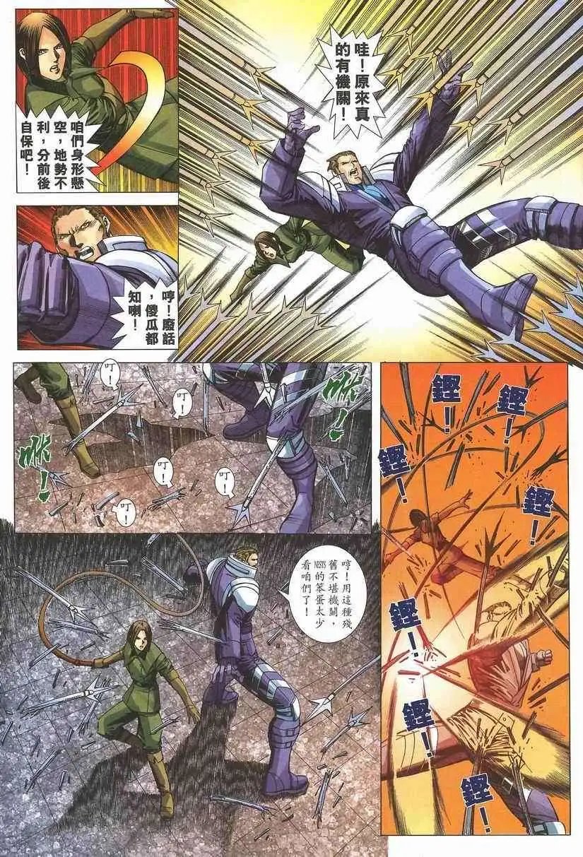 第07卷