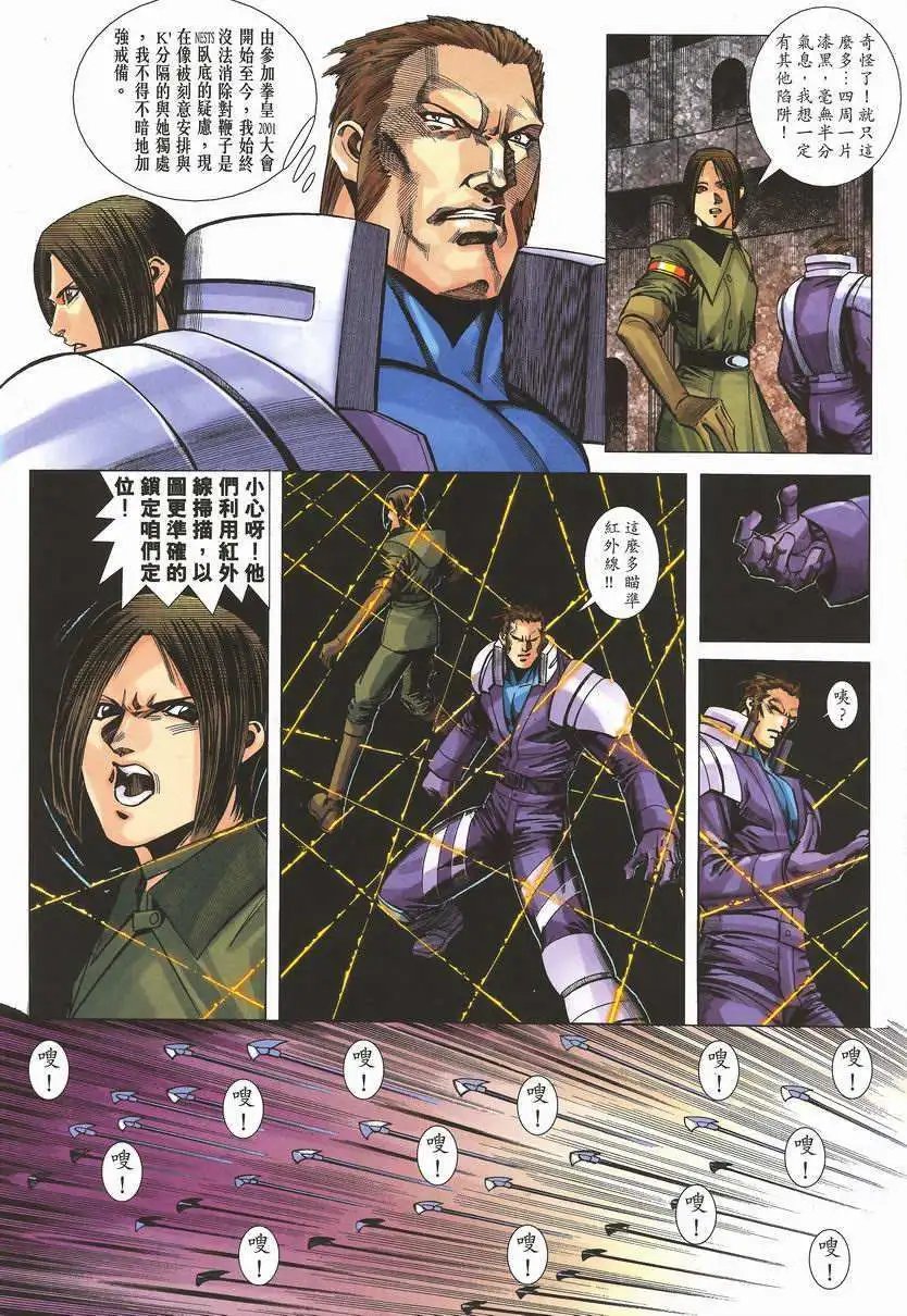 第07卷