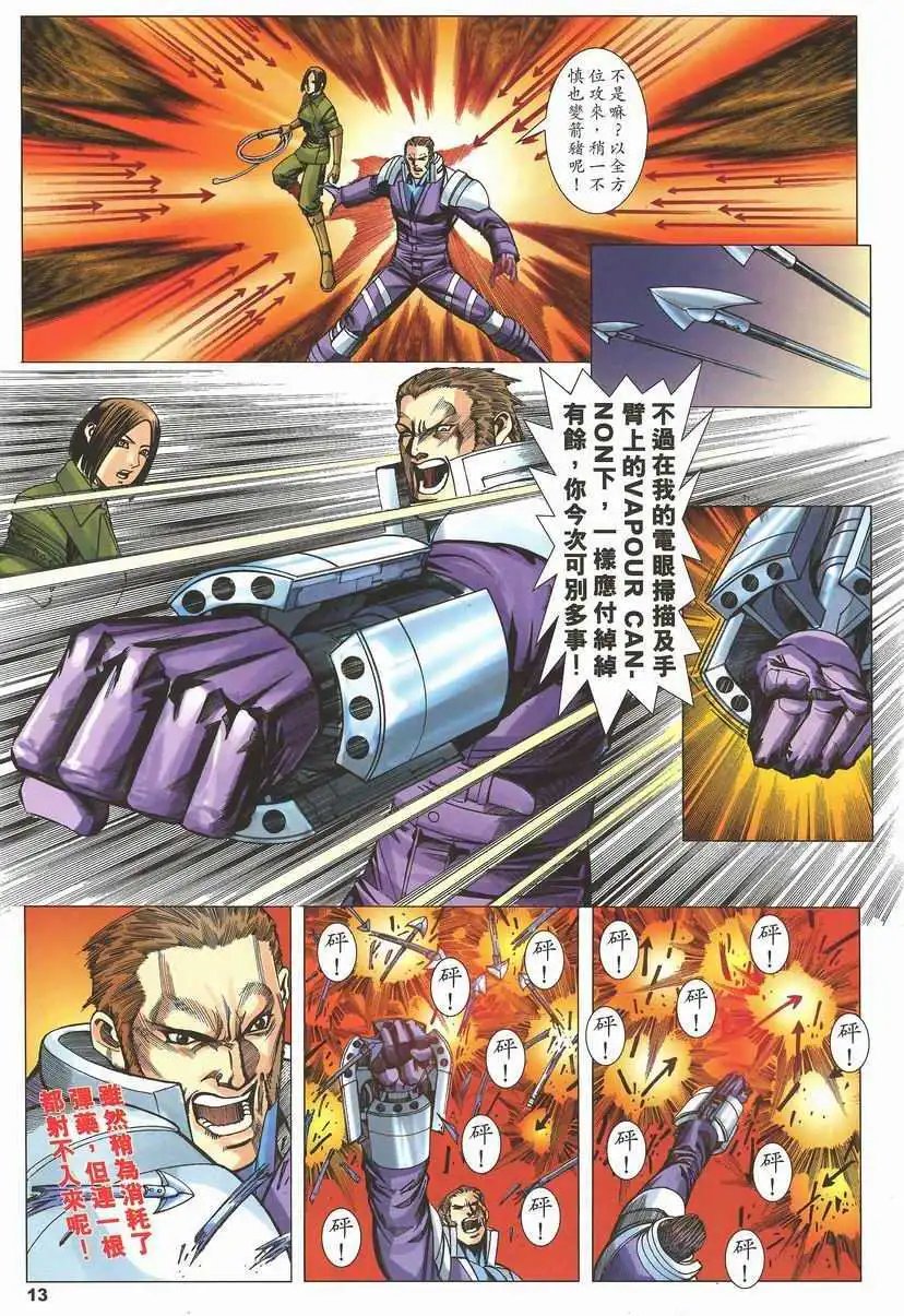 第07卷
