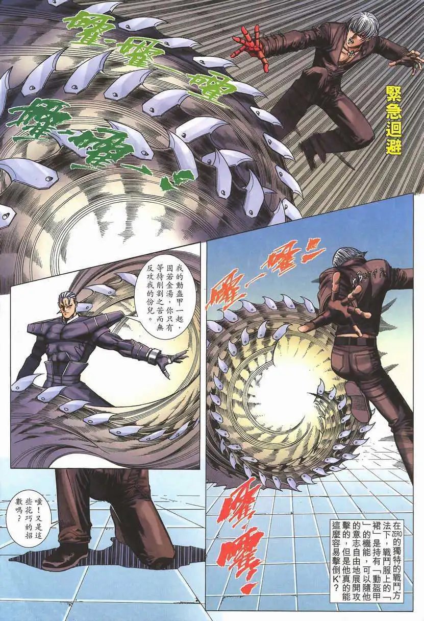 第07卷