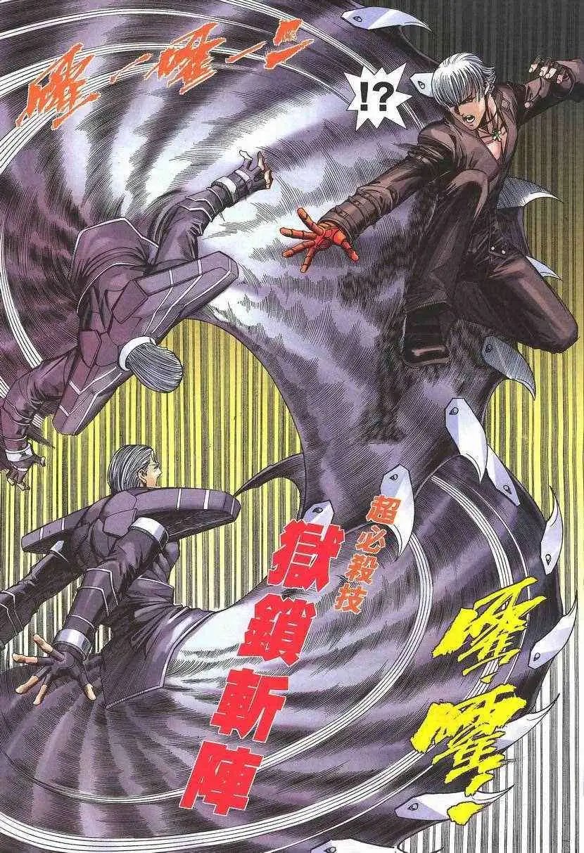 第08卷