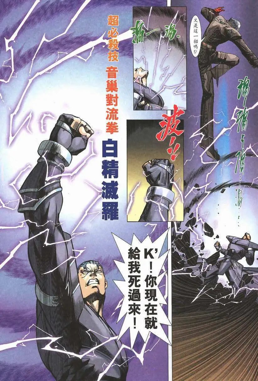 第08卷