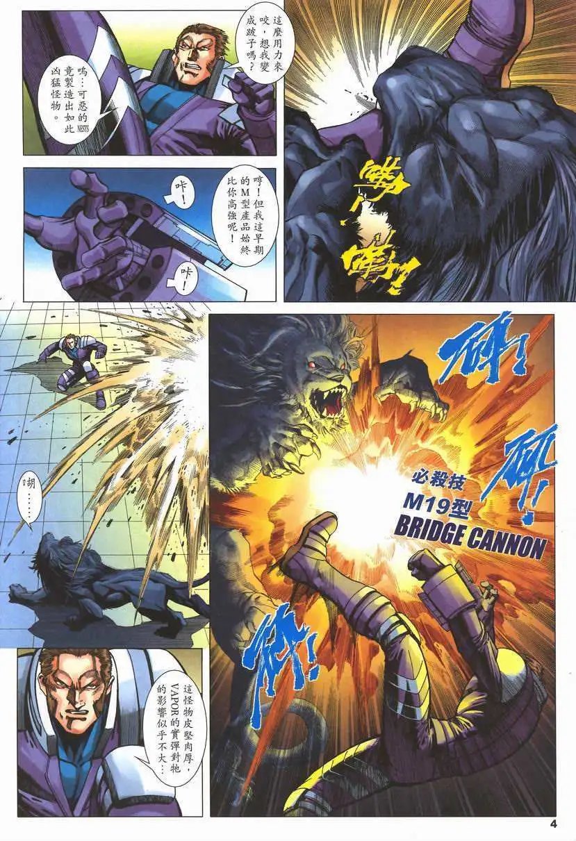 第09卷