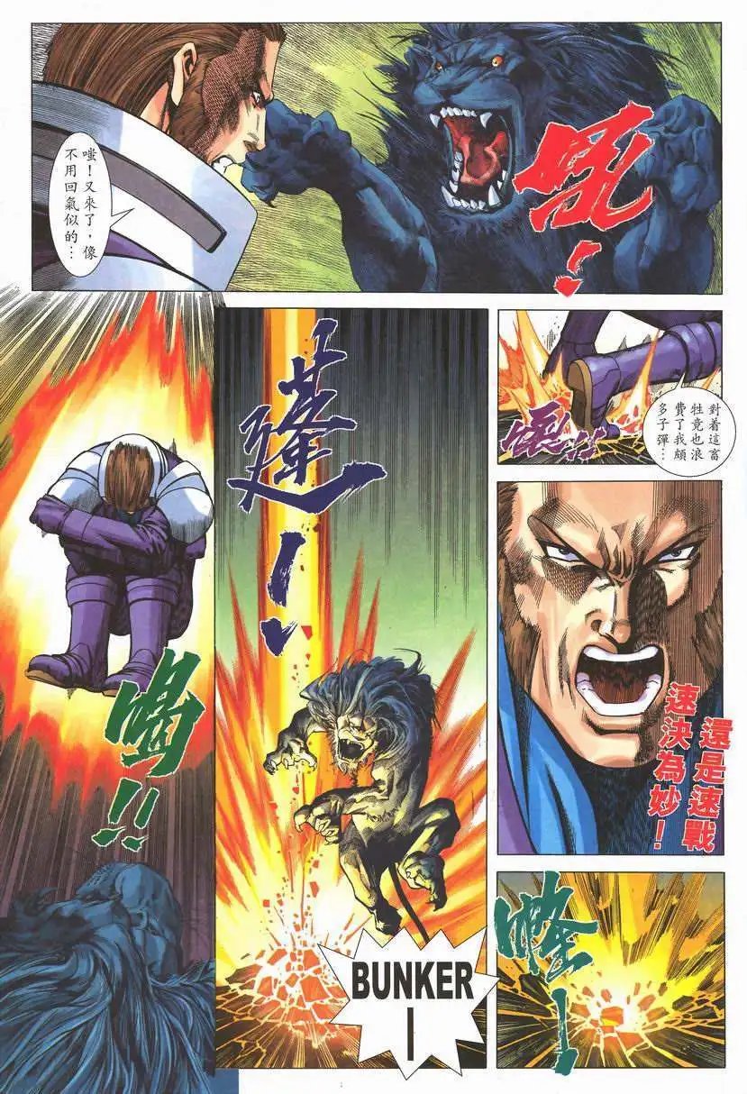 第09卷
