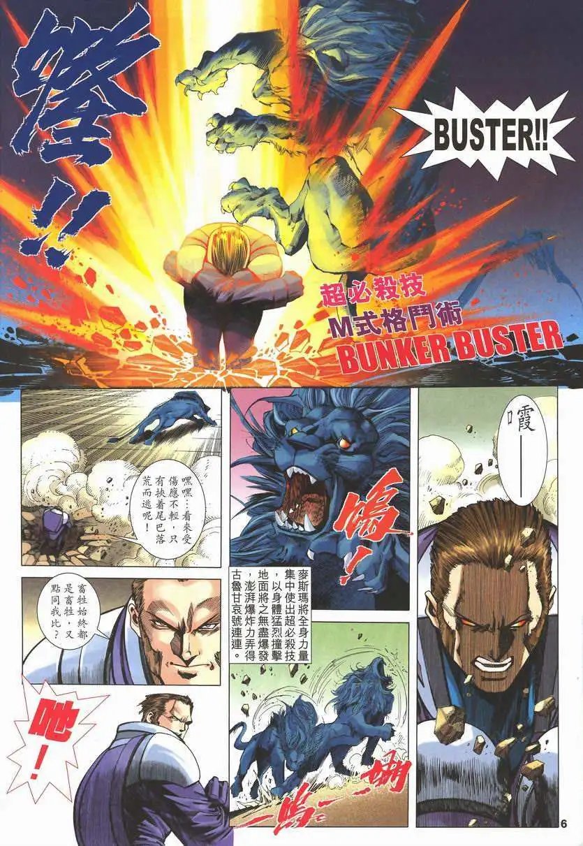 第09卷