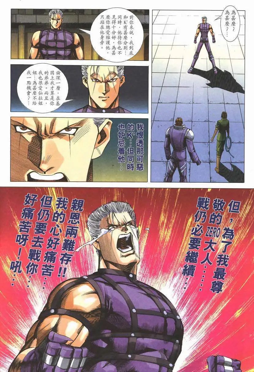 第09卷