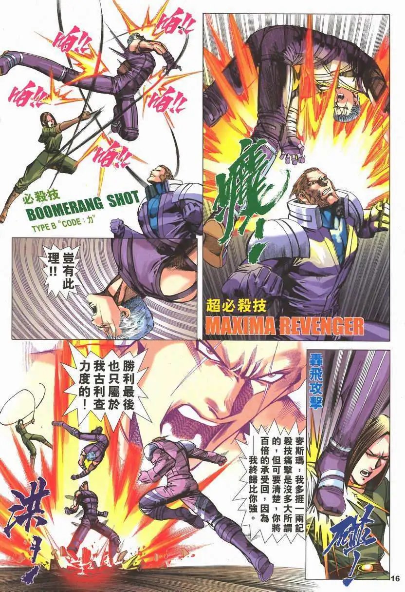 第09卷