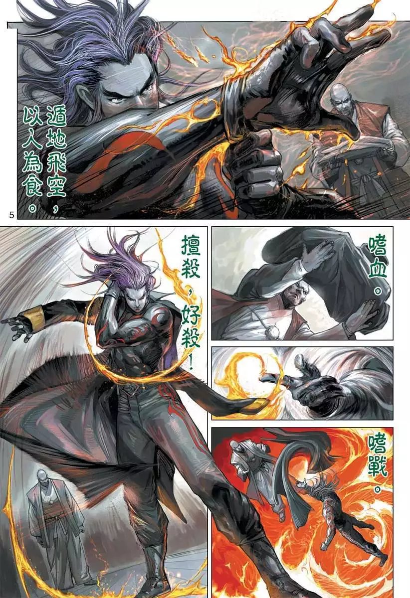 第01卷创刊号
